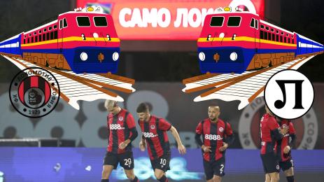 Локо София Локо Пловдив