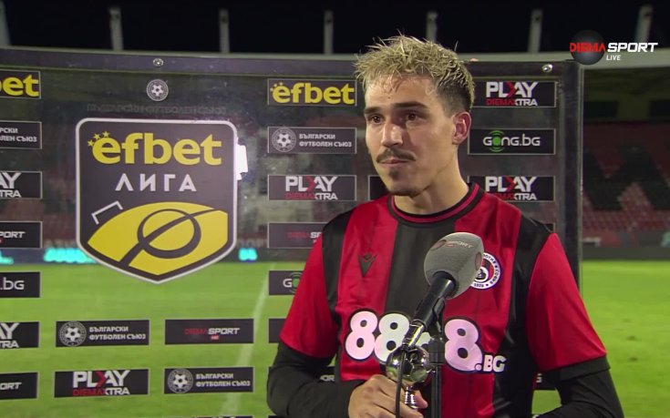 Аралица: Играем добре, но нямаме късмет