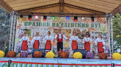 Елена празник
