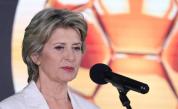 Весела Лечева беше избрана за вицепрезидент на Европейската конфедерация по стрелба