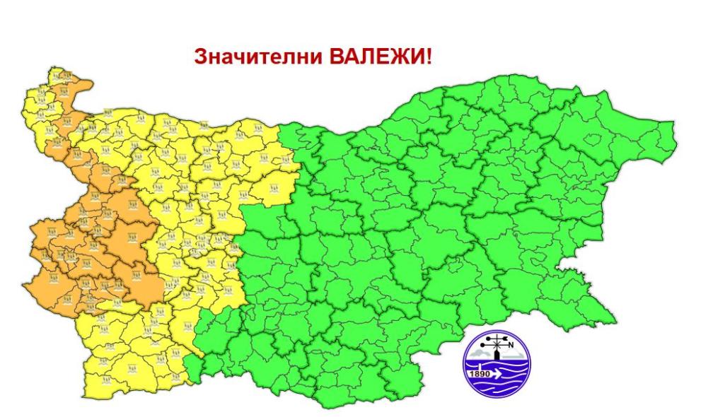 жълт код