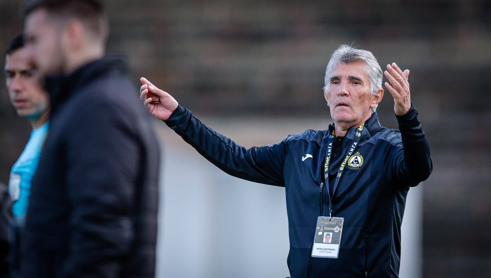 Славия Черно море1