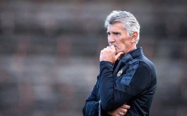 Славия определи групата за мача със Спартак Пловдив