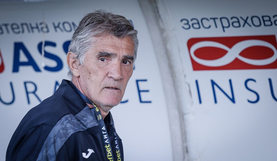 Славия Черно море1