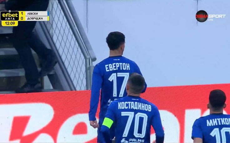 Евертон Бала изведе Левски напред срещу Добруджа