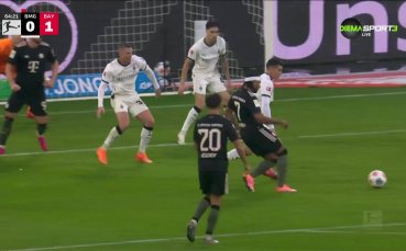 Борусия Мьонхенгладбах - Байерн Мюнхен 0:3 /репортаж/