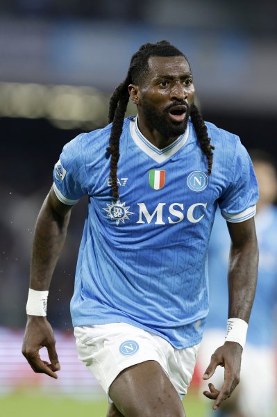 Наполи Интер1