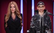 Цецо и Мина напуснаха Къщата на Big Brother