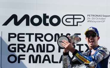 Алекс Маркес спечели Гран При на Малайзия