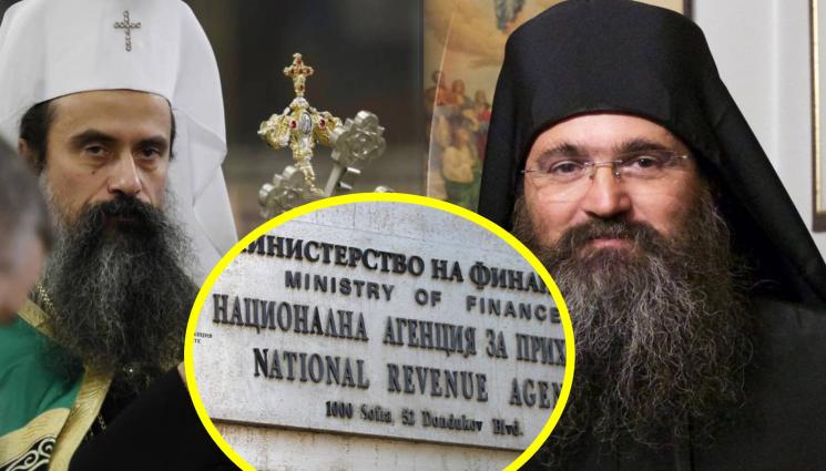 Даниил и Никанор с НАП - ПАК СКАНДАЛ В ЦЪРКВАТА: Бивша нападжийка върти сметките на Даниил. Ковчежникът на  патриарха  погна и Никанор! (СНИМКА)