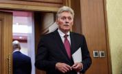 Песков: Некоректно е да се говори за