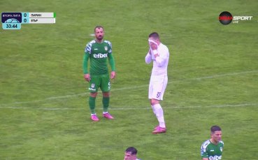 Втори отменен гол на Пирин – Етър