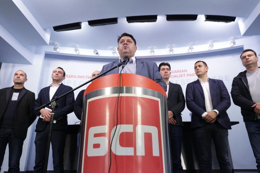 В събота Националният съвет на БСП ще проведе заседание с