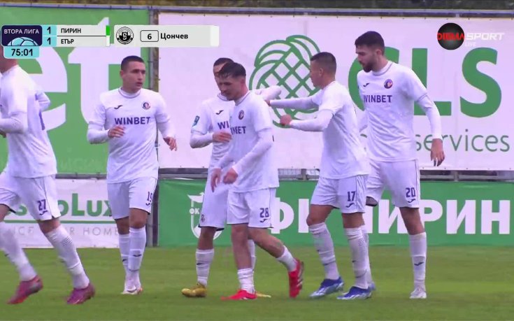 Пирин - Етър 1:1 /репортаж/