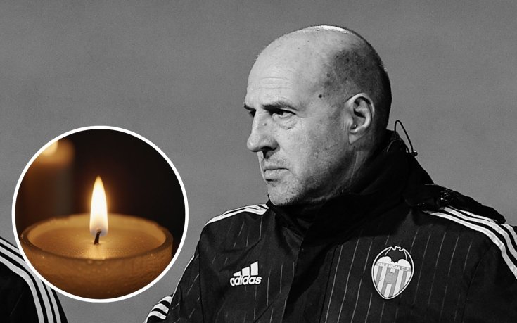 Трагична новина покоси Реал Мадрид и Ливърпул