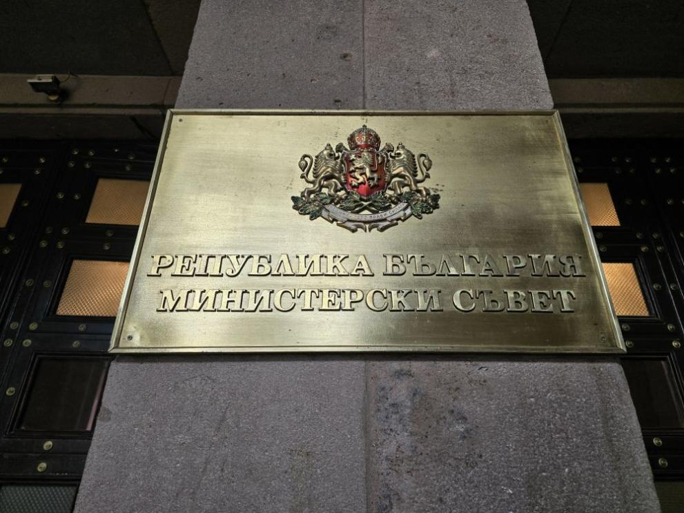 Национален съвет за тристранно сътрудничество