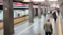 метро
