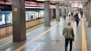 Метро