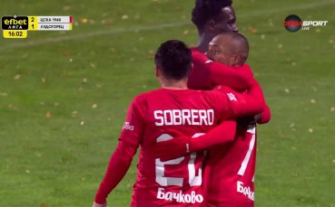 Головата фиеста в Бистрица продължава: ЦСКА 1948 отново поведе на Лудогорец