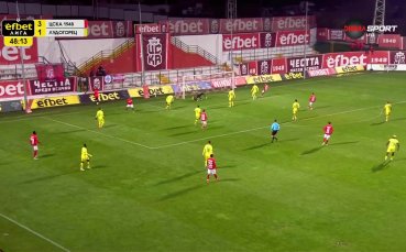 Гредата спря ЦСКА 1948 за четвърти гол срещу Лудогорец