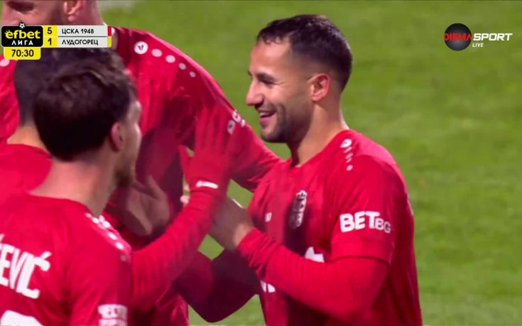 Борислав Цонев заби пети гол във вратата на Лудогорец
