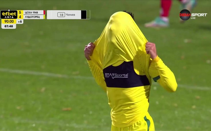 Втори гол на Чочев срещу бивишя му клуб, но недостатъчен да спаси точката за Лудогорец