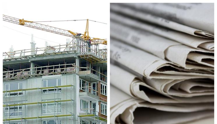 тема - С колко жилища се е разширила София?