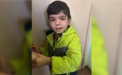8-годишно дете е намерено само в Добрич, издирват родителите му