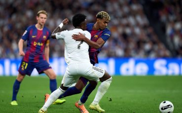 Ямал към Винисиус: Ще се бием ли?