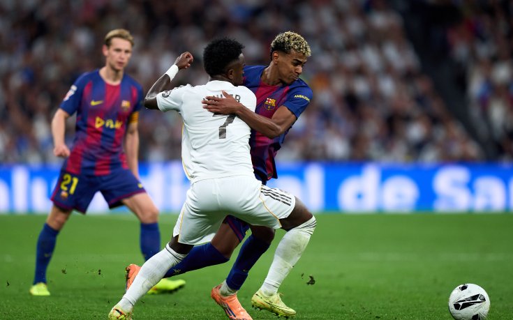 Ямал към Винисиус: Ще се бием ли?