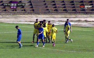 Sesame Купа на България: Спартак Плевен - Ботев Пд 0:4 /репортаж/