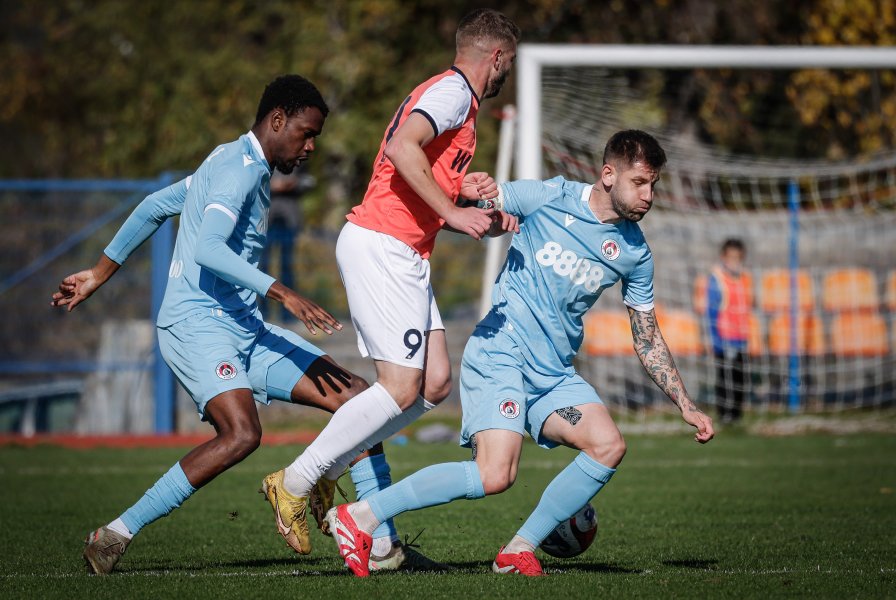 Sesame Купа на България Рилски спортист Локомотив София1