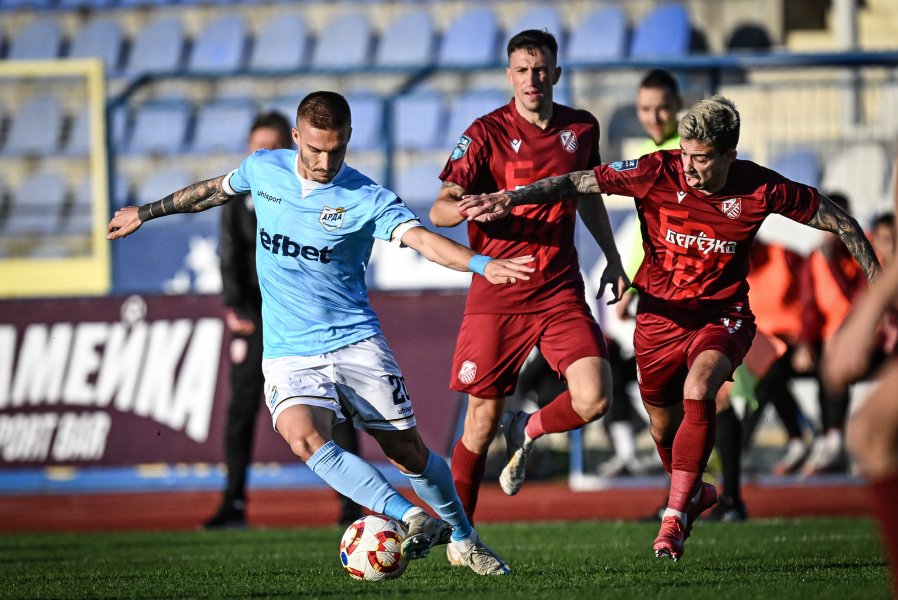 Фратрия Арда1