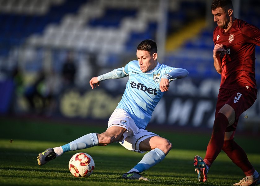 Фратрия Арда1