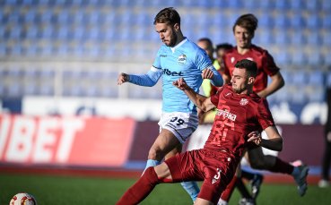 Арда пречупи