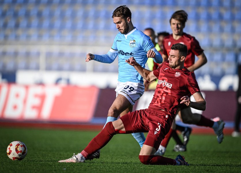 Фратрия Арда1