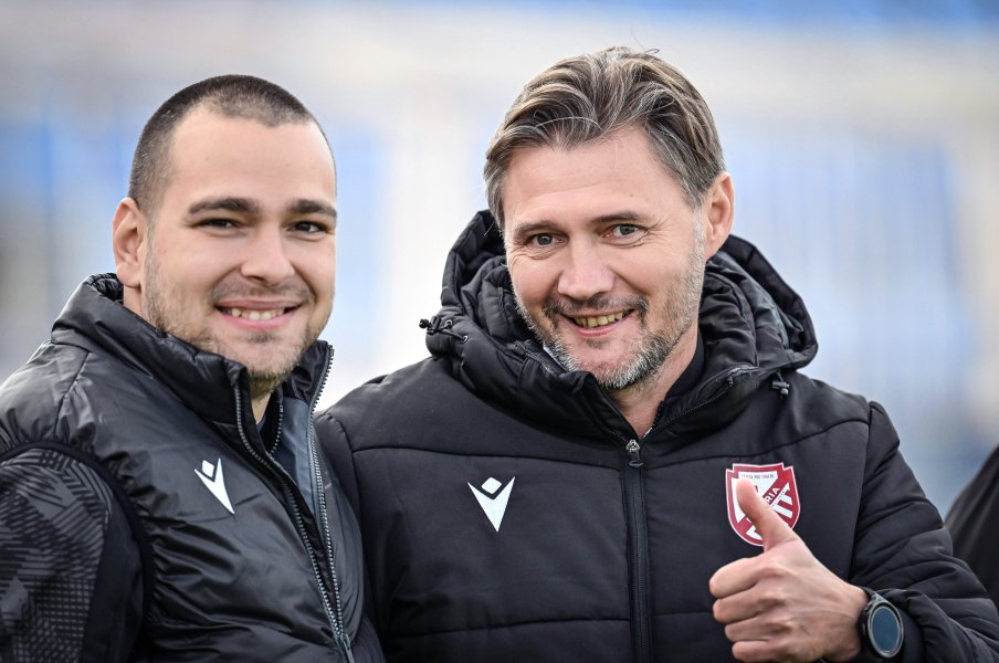 Фратрия Арда1