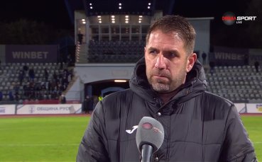 Георги Чиликов: Десет секунди и се класирахме, обещах труден мач за Локо Пд