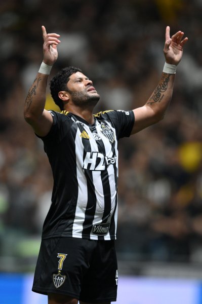 Атлетико Минейро Индепендиенте дел Вале1