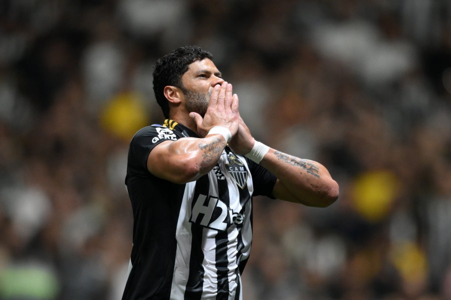 Атлетико Минейро Индепендиенте дел Вале1