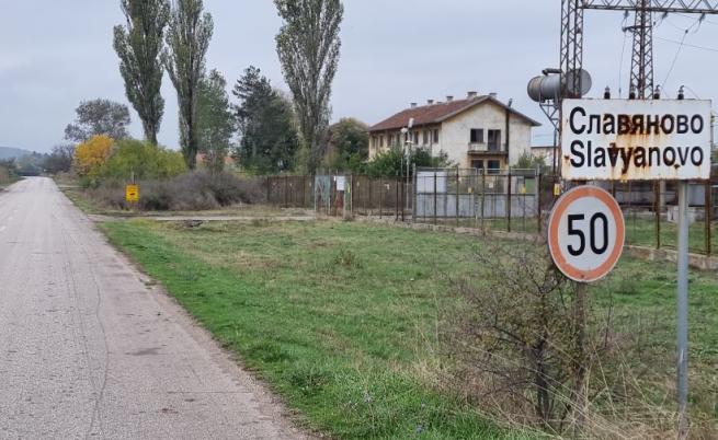 Потвърден е случай на антракс в Хасковско