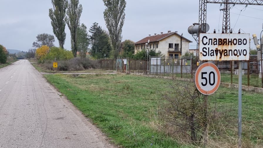 Потвърден е случай на антракс в Хасковско