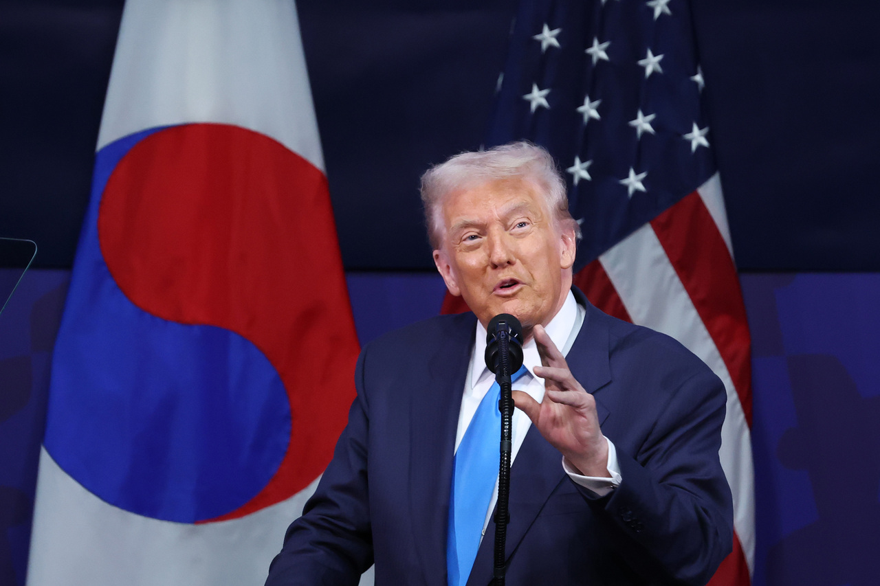 <p>Доналд Тръмп на посещение в Южна Корея.</p>