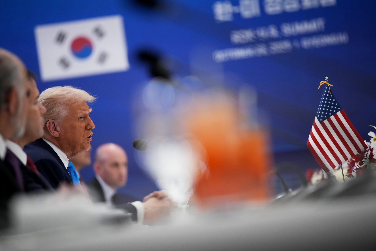 <p>Доналд Тръмп на посещение в Южна Корея.</p>