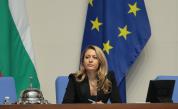 Официално: Рая Назарян е избрана за председател на парламента