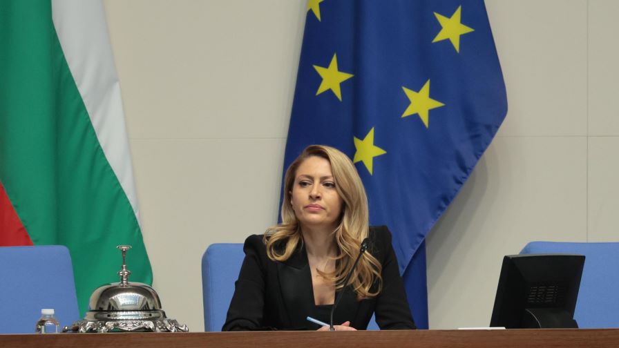 Официално: Рая Назарян е избрана за председател на парламента