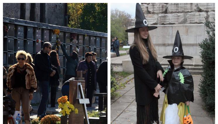 сх - Хелоуин удари и Задушница