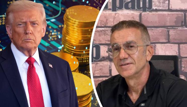 мермерски тръмп