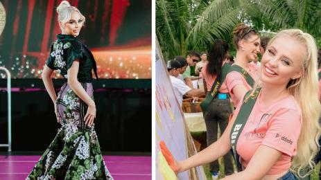 Татяна Мирошина