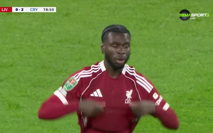 Червен картон за Амара Нало остави Ливърпул с 10 души